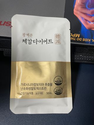 방그라님이 올린 리뷰 사진 2