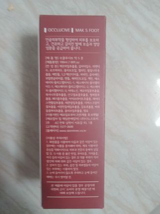 행복~님이 올린 리뷰 사진 2