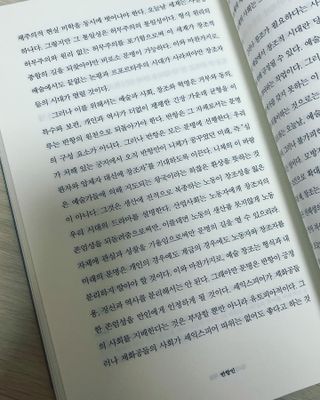 지영님이 올린 리뷰 사진 3