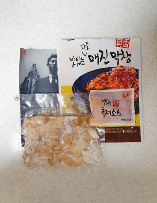 빠빠야님이 올린 리뷰 사진 1
