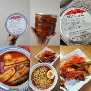 발랄써냐님이 올린 리뷰 사진 1