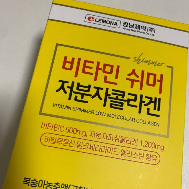 경남제약 비타민 쉬머 저분자콜라겐 20g x 30포 리뷰 사진