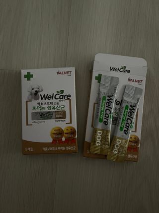 햄쓰님이 올린 리뷰 사진 2