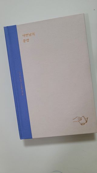fall님이 올린 리뷰 사진 1