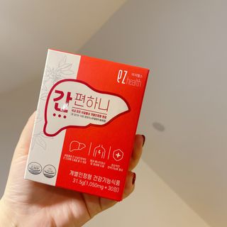 이지헬스 간편하니 [1개월 분  60정] — 4점을 준 리뷰어가 2021년 1월 올린 사용 사진