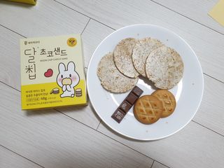 보미누나님이 올린 리뷰 사진 1