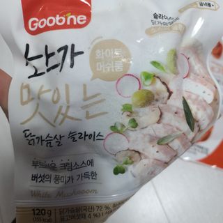 응디니님이 올린 리뷰 사진 2