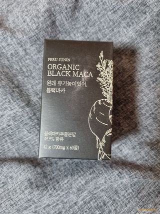 트위티한하루 tweetietwenty님이 올린 리뷰 사진 2