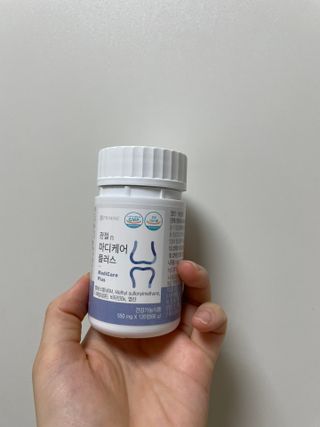 프리마인 평생 써야하는 관절의 건강을 위한 완벽설계 솔루션 관절n마디케어 플러스 120정 — 5점을 준 리뷰어가 2021년 9월 올린 사용 사진