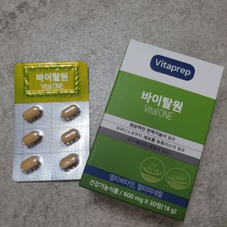 뉴트리션팩토리 비타프렙 바이탈원 종합비타민 멀티비타민 600mg — 5점을 준 리뷰어가 2021년 9월 올린 사용 사진