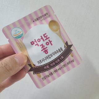 응답하라공팔님이 올린 리뷰 사진 1