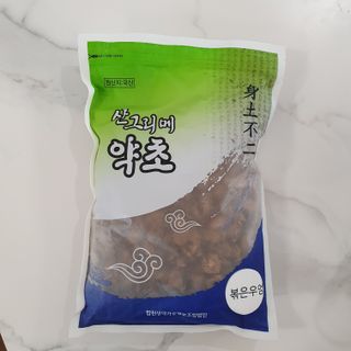 미민님이 올린 리뷰 사진 3