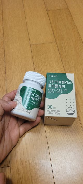 반짝님이 올린 리뷰 사진 1