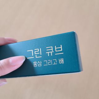 만두님이 올린 리뷰 사진 2
