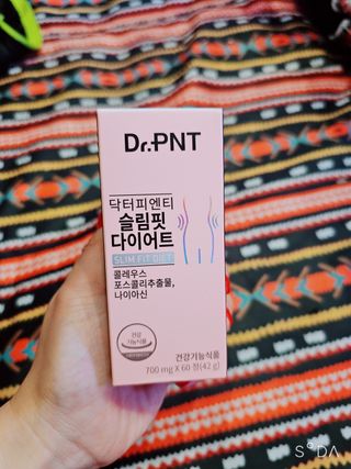 닥터피엔티 [Dr.PNT] 하루 2알로 건강한 다이어트! 한겨울에도 체지방만 쏙~ 슬림핏 다이어트 — 5점을 준 리뷰어가 2023년 4월 올린 사용 사진