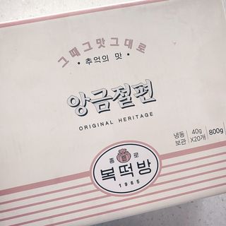 오일파스타님이 올린 리뷰 사진 3