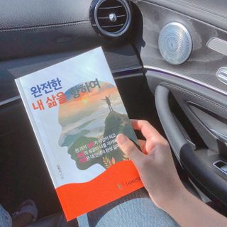 전한울님이 올린 리뷰 사진 1