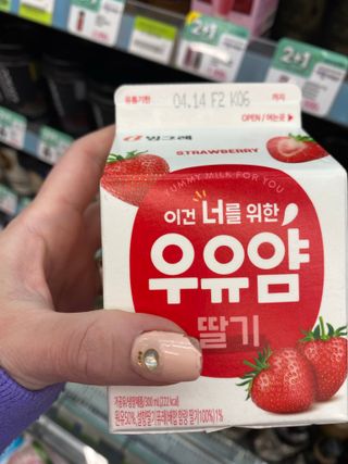 지아님이 올린 리뷰 사진 4