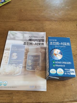 이쁜정똥이님이 올린 리뷰 사진 1