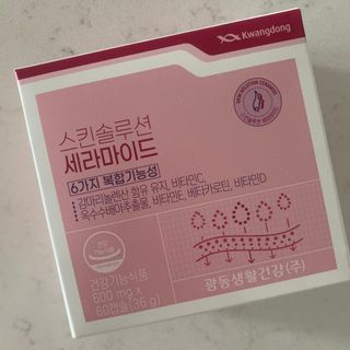 응네님이 올린 리뷰 사진 1