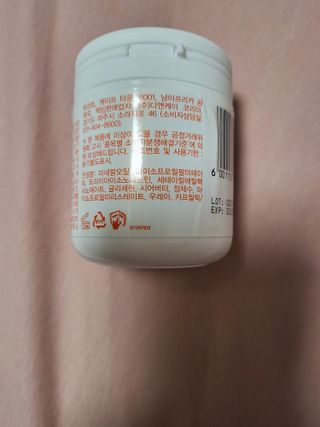 바이오오일 [바이오-오일] 드라이 스킨 젤 100ml — 5점을 준 리뷰어가 2021년 12월 올린 사용 사진