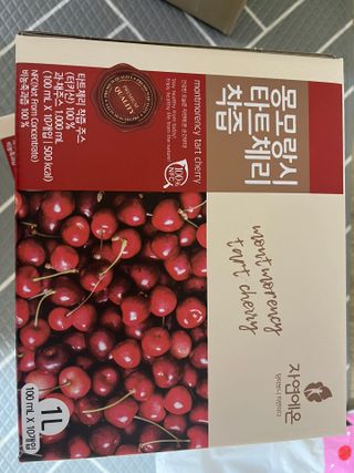 나니누네노님이 올린 리뷰 사진 1