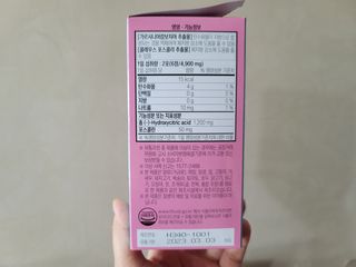 짱쥬님이 올린 리뷰 사진 3