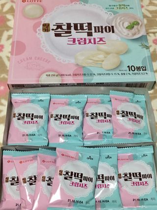 큐트호빵님이 올린 리뷰 사진 3