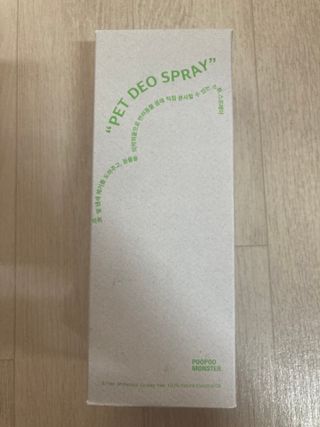 또왔엉님이 올린 리뷰 사진 1
