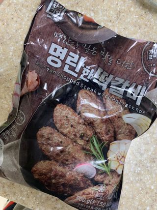 한성기업 명란한 떡갈비 — 5점을 준 리뷰어가 2021년 10월 올린 사용 사진