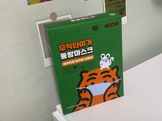 [숨그림]  덴탈마스크 짱구 우리아이 그리고 내가 쓰는 믿을수있는 케릭터 마스크  16종 — 5점을 준 리뷰어가 2021년 10월 올린 사용 사진
