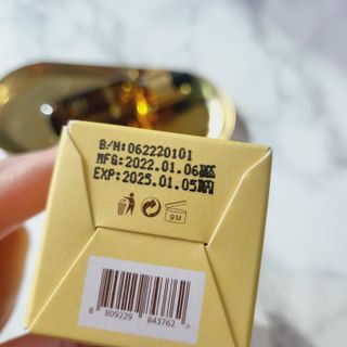스킨큐어 산다화 비타민c 화이트닝 에센스 30ml — 5점을 준 리뷰어가 2022년 2월 올린 사용 사진