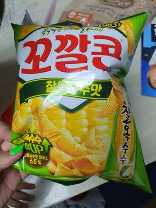 채은맘81님이 올린 리뷰 사진 2