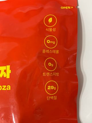 두아들아빠님이 올린 리뷰 사진 3