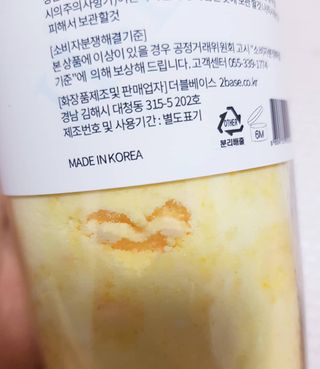 꾸꾸님이 올린 리뷰 사진 3