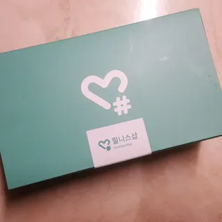 힐니스북 [힐마이넥]   거북목 통증완화를 위한 휴대용 목 안마기 — 5점을 준 리뷰어가 2022년 12월 올린 사용 사진
