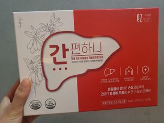 이지헬스 간편하니 [1개월 분  60정] — 5점을 준 리뷰어가 2021년 1월 올린 사용 사진