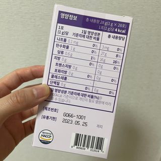 오하니님이 올린 리뷰 사진 3