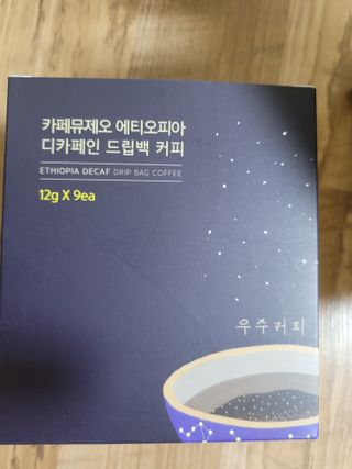 미야잉님이 올린 리뷰 사진 1