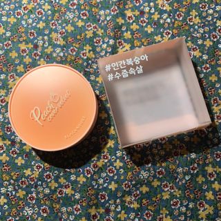 beautycatcher님이 올린 리뷰 사진 2