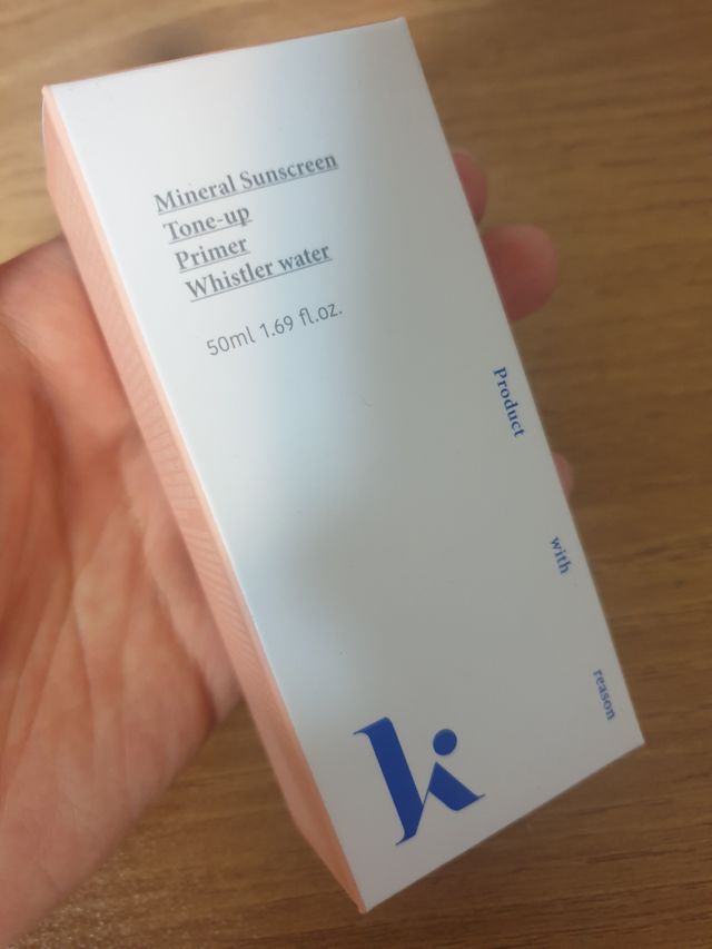 로지 톤업 선밀크 리뷰 사진
