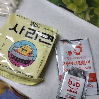 응디니님이 올린 리뷰 사진 2