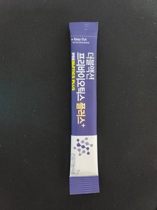 메이준뉴트리 더블액션 프리바이오틱스 플러스+ — 5점을 준 리뷰어가 2021년 5월 올린 사용 사진