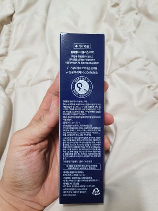 얄라리오님이 올린 리뷰 사진 3