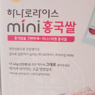 정혜님이 올린 리뷰 사진 4