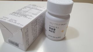 뉴트립맥스(NUTRIPMAX) 뉴트립맥스 트윙클 비오틴 400mg 30정 1개월분 — 5점을 준 리뷰어가 2021년 7월 올린 사용 사진