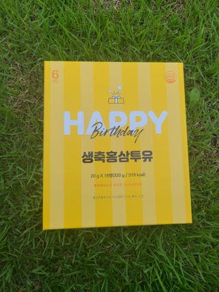 밭가는돼지님이 올린 리뷰 사진 3