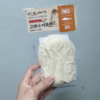 시크하게님이 올린 리뷰 사진 1