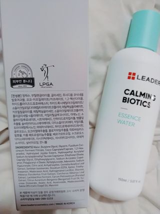 리더스코스메틱 리더스 카밍 바이오틱스 에센스 워터 — 5점을 준 리뷰어가 2021년 6월 올린 사용 사진