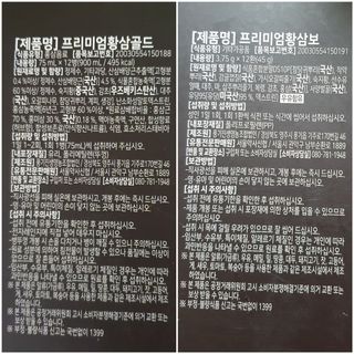 빠빠야님이 올린 리뷰 사진 4